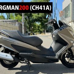 【大阪市】2017年式 フルノーマル CH41A バーグマン20...