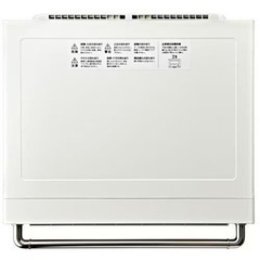 家電 キッチン家電 オーブントースターの画像
