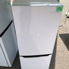 NO 172 🌈福岡市内配送設置無料✨🌈　2020年式　ハイセンス 冷蔵庫 幅48cm 150L パールホワイト HR-D15C 2ドア 右開き 自動霜取り コンパクト