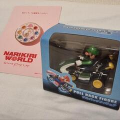 マリオカート　ミニカー ルイージ