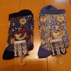 受け渡し予定決定　新品　ウィリアムモリス　靴下2足