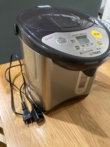 家電 キッチン家電 電気ポット　タイガーとく子さん