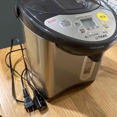 家電 キッチン家電 電気ポット　タイガーとく子さん