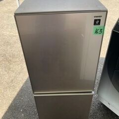 NO 163 🌈福岡市内配送設置無料✨🌈 シャープ SHARP 冷蔵庫 （137L