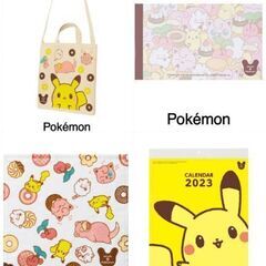 【新品 未使用】ミスド×ポケモン福袋　トートバッグ・ハンドタオル他セットの画像