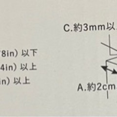 キッチン扉に引っ掛けるゴミ箱の画像