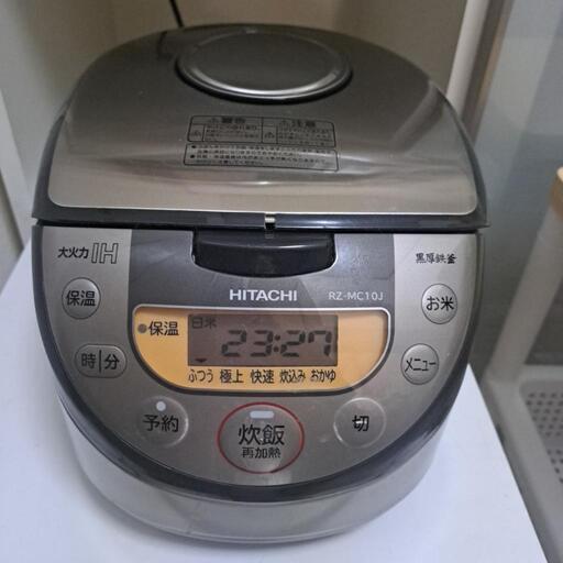 家電 キッチン家電 炊飯器