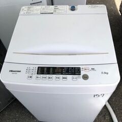 NO 157 福岡市内配送設置無料　ハイセンス 全自動 洗濯機 5.5kg ホワイト HW-K55E 最短10分洗濯 真下排水 予約機能 スリム 風乾燥 強力洗浄 一人暮らし 二人分のお洗濯