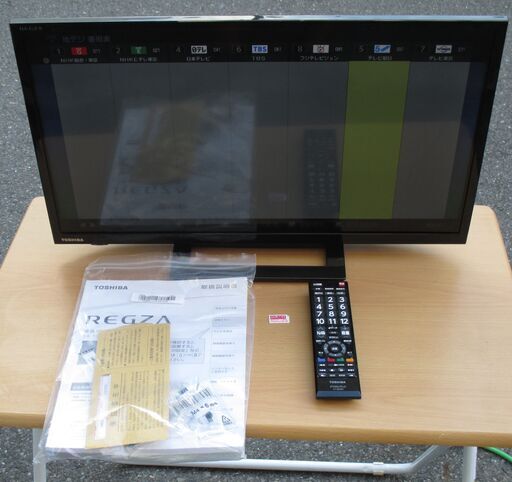 ☆東芝 TOSHIBA 24S22 REGZA 24V型液晶テレビ◆寝室サイズ
