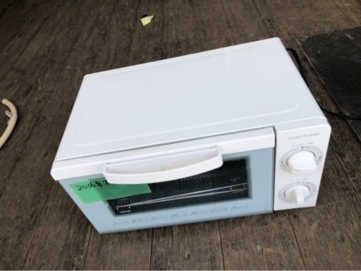 オーブントースター ニトリ オーブントースター MG08BLQ