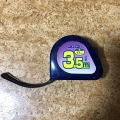 　お渡しの方決定　メジャー
