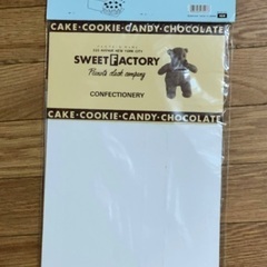 ケーキボックスの画像