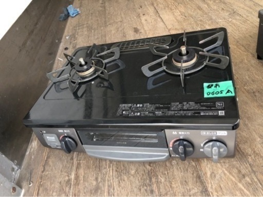 ☆ジモティ割あり☆ リンナイ ガステーブル 都市ガス 19年製 動作確認