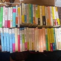 55冊　セット本/CD/DVD 文芸