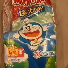 マミーポコパンツ　Mサイズ