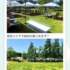 新築ペット🐕可1LDK❗️公園BBQ初期費格安❗️大久保駅近、幕張本郷バス便❗️ネット無料🉐防犯カメラ宅配ボックス❗️敷金0フリーレント❗️プラッツ習志野❗️日大東邦大徒歩❗️ リードフック有ペット足洗い場❗️スーパー4つ有り。の画像