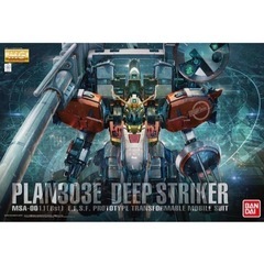 ガンプラ　未組立　ディープストライカー