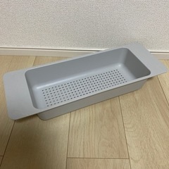 IKEA 水切りラック 台所用品