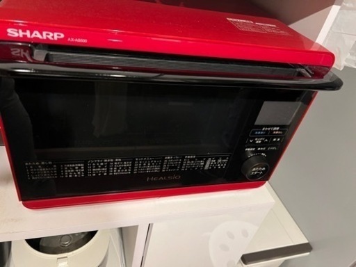 家電 キッチン家電 オーブンレンジ