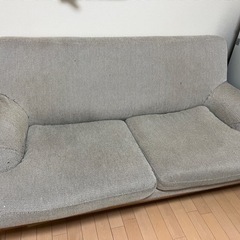 Francfranc　フランフランソファ 3人掛けソファ