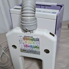 布団乾燥機の画像