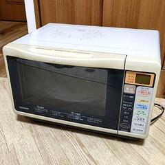 家電 キッチン家電 電子レンジ