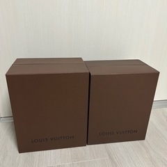 ｢取引決定｣ルイヴィトン 空箱