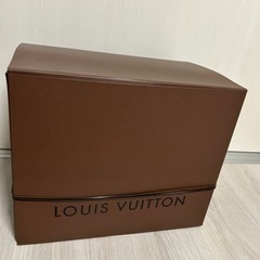 ｢取引決定｣ルイヴィトン 空箱