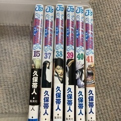 BLEACH マンガ、コミック、アニメ　