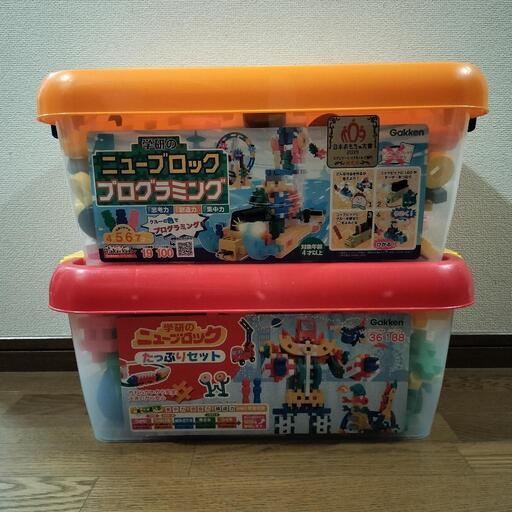 ニューブロック　2BOX分