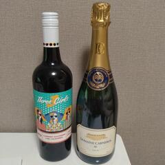 ワイン　２本セット