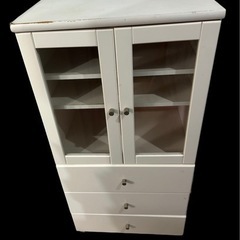 決まりましたの画像