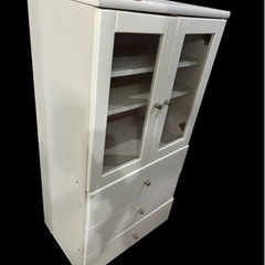 決まりましたの画像