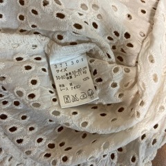 コンビミニ　50-80　夏　子供用品 キッズ用品 子供服の画像