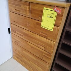 J4947　大川家具　6段チェスト　桐　アンティーク調　　クリー...