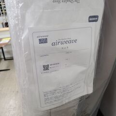 J4950　air　weave　エアウィーヴ　敷布団　マットレス　シングル　クリーニング済み　【リユースのサカイ柏店】 参考価格108,800円の画像