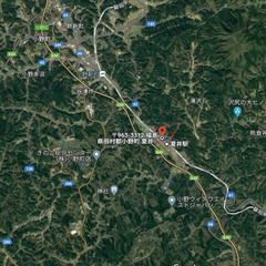 🔴フリーレント2か月即賃貸OK！　小野町戸建賃貸　倉庫OK　用途自由！☔️☔️☔️　　　　　6月特殊物件　20件目　　　　　☔️☔️☔️ − 福島県