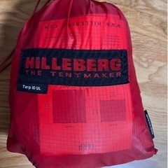 HILLEBERGタープ新品