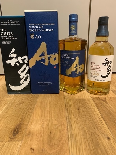 山崎、白州2本、Ao碧2本 山崎、白州2本、Ao碧2本