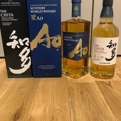 山崎、白州、碧、知多　４本セット