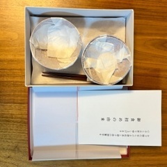 【新品未使用】お食い初め　食器の画像