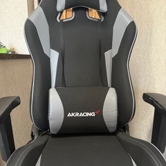 AKRacing ゲーミングチェア