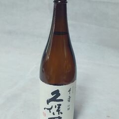 『未開封』日本酒 『千寿 久保田』製造年月日 2022年12月 ...