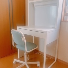 IKEAセット売り 机 椅子 LED照明