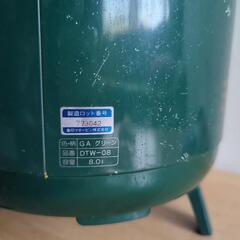 象印　携帯式保温容器　8L　中古の画像