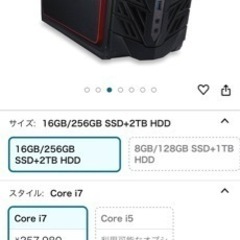 パソコン 周辺機器