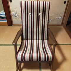 ロッキングチェアー 家具 椅子
