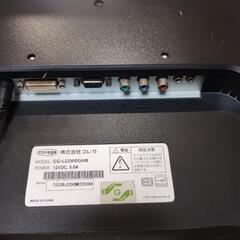 PCモニタ―corega22インチ