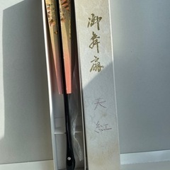 舞扇の画像