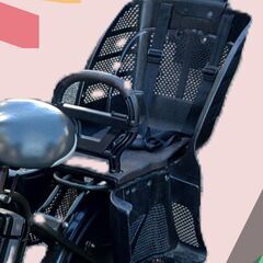 Ｆ11🔴🌀🟢土日も🌕️お子様と🌈土足のまま🔵いろいろなタイプの電動自転車ご試乗可能🟢  🔵電動自転車・リサイクル専門店　🔴　ご試乗をしてから、ご購入できます。  🔴🌀🔴２０インチ、チャイルドシート、２人乗り、３人乗り、１人乗り電動自転車  🔴🔵バカ良心的な電動自転車屋🔴１００日間・安心の無料点検・🌕️無料交換保証サービス付き🟢  🟢後ろチャイルドシートを大きめのかごに変更のオプション無料です。  🔴バッテリーは新品の９０％以上の性能です。  🟣１回の充電で３０Ｋｍ程の画像